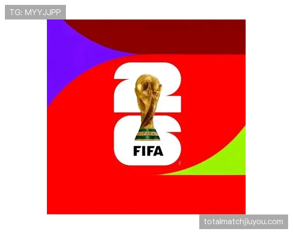 2026世界杯最新出线规则如何计算